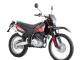 Мотоцикл Patron Amagi 250